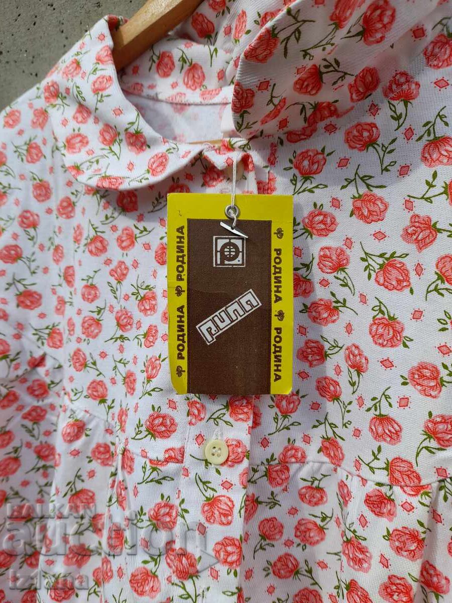 Livrarea Cămașă de noapte de bătrână