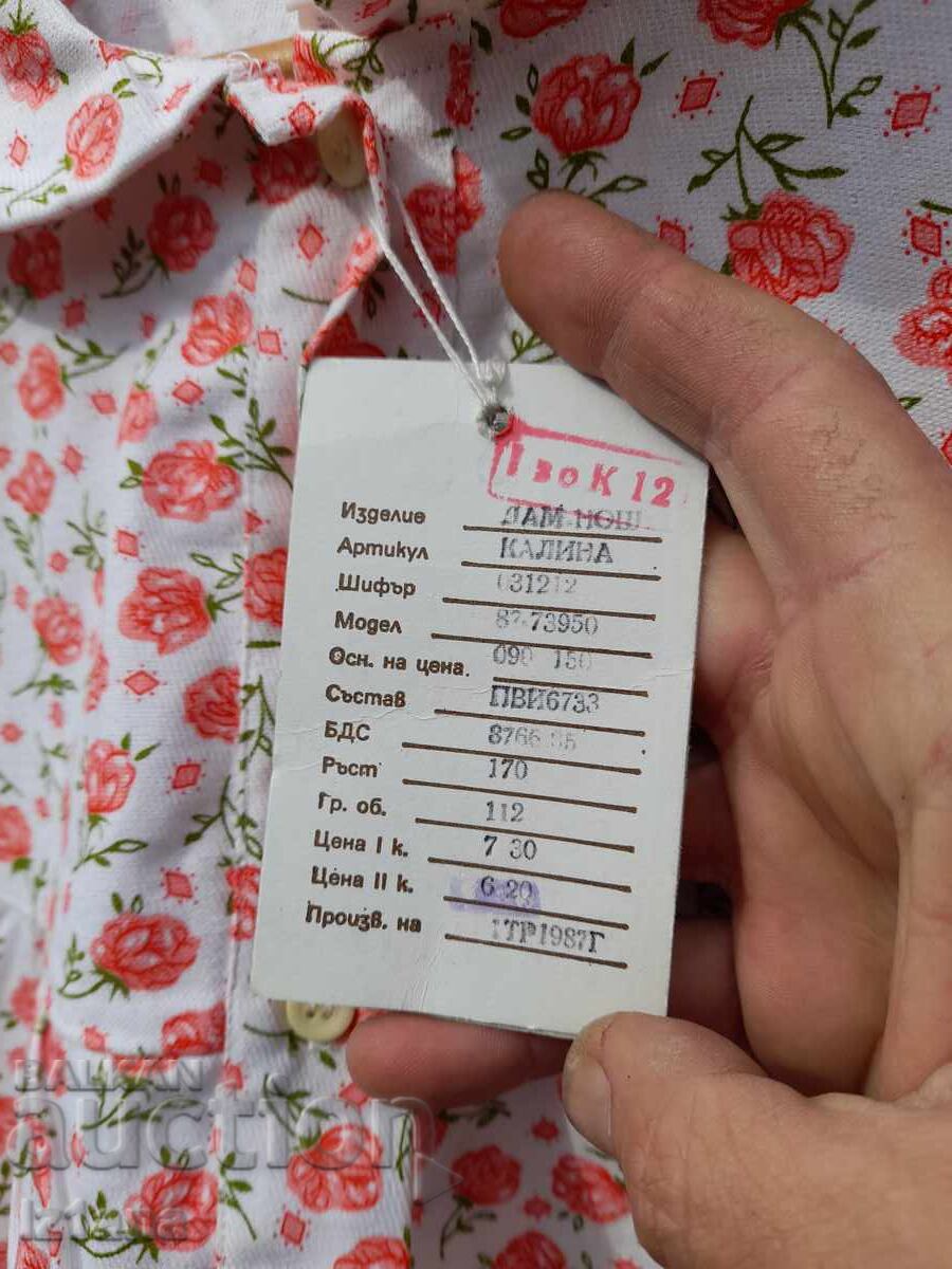 Cămașă de noapte de bătrână - 5