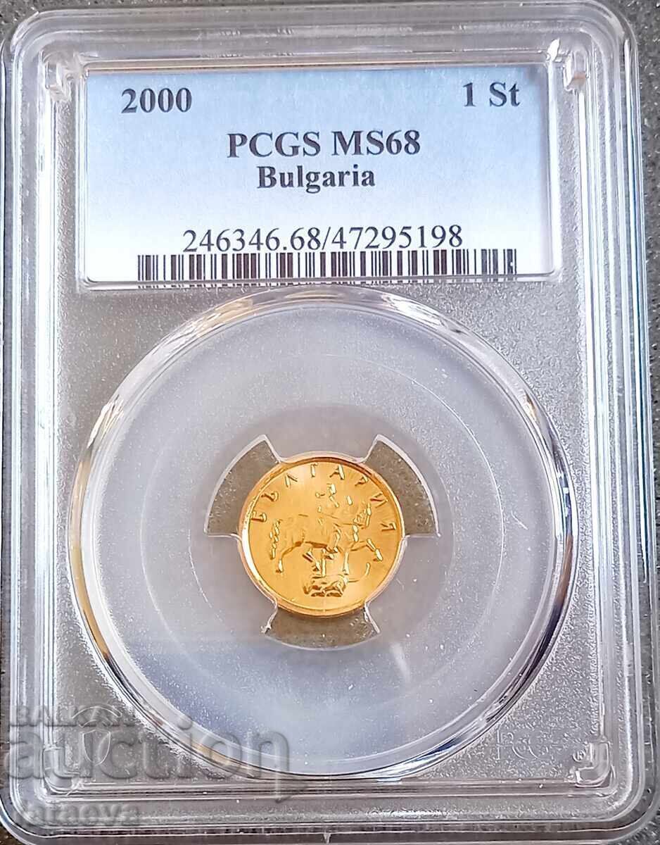 1 стотинка 2000 MS68, PCGS, ТОП, Чети описанието.