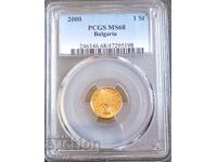 1 стотинка MS68, PCGS, 2000, ТОП, Чети описанието.