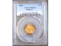 1 Stotinka 2000 MS68, PCGS, TOP, Read the description