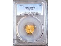 1 стотинка 2000 MS68, PCGS, ТОП, Чети описанието.