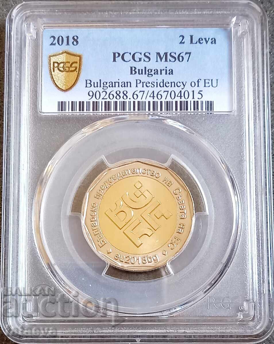 2 лева 2018, MS67, PCGS, 2018, Чети описанието. 2 лева 2018, MS67, PCGS, 2018, Чети описанието.