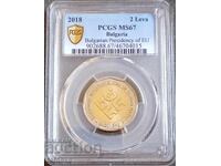 2 leva MS67, PCGS, 2018, Read the description.