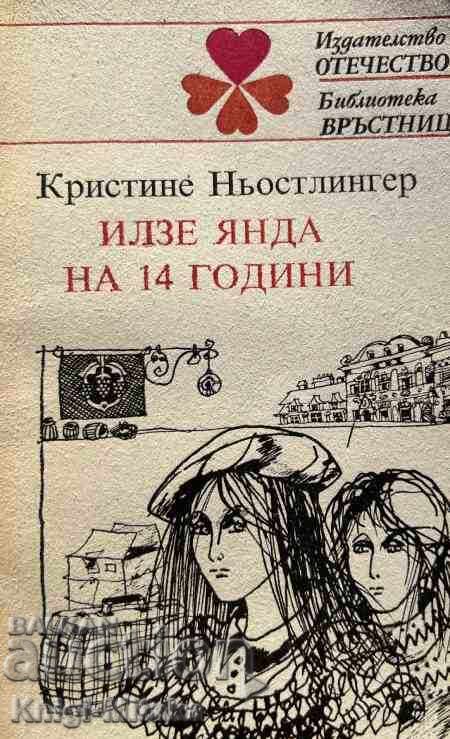 Ilse Janda at 14 years old - Christine Nöstlinger Ilse Janda at 14 years old - Christine Nöstlinger