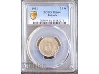 25 cents MS64, PCGS, 1951, Read the description.