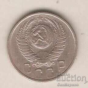 +USSR 15 kopecks 1953 with price 1.60 BGN | € 0.82