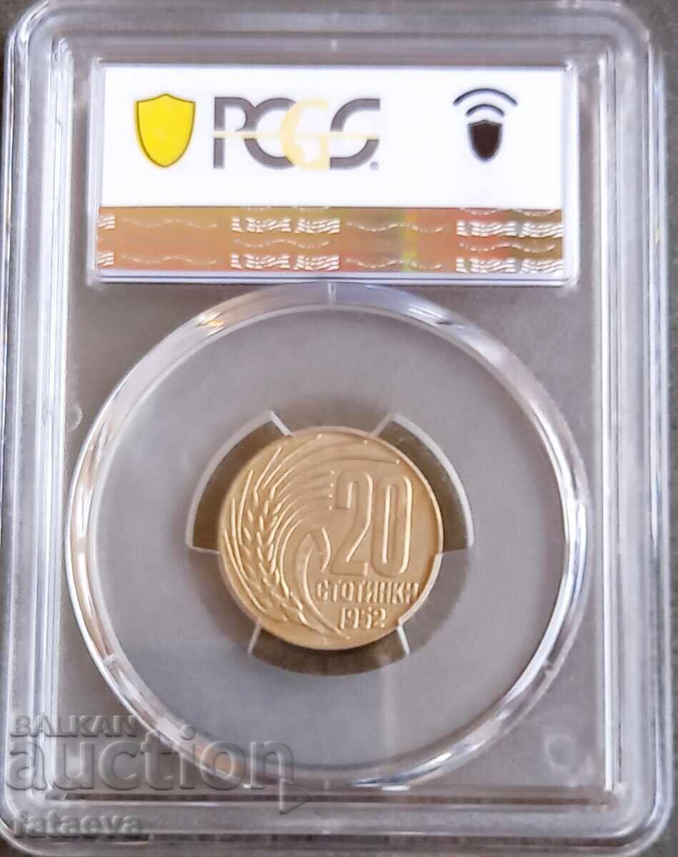 20 copeici 1952, AU55, PCGS, 1952, Citiți descrierea cu preț 250.00 BGN | € 127.82 20 copeici 1952, AU55, PCGS, 1952, Citiți descrierea cu preț 250.00 BGN | € 127.82