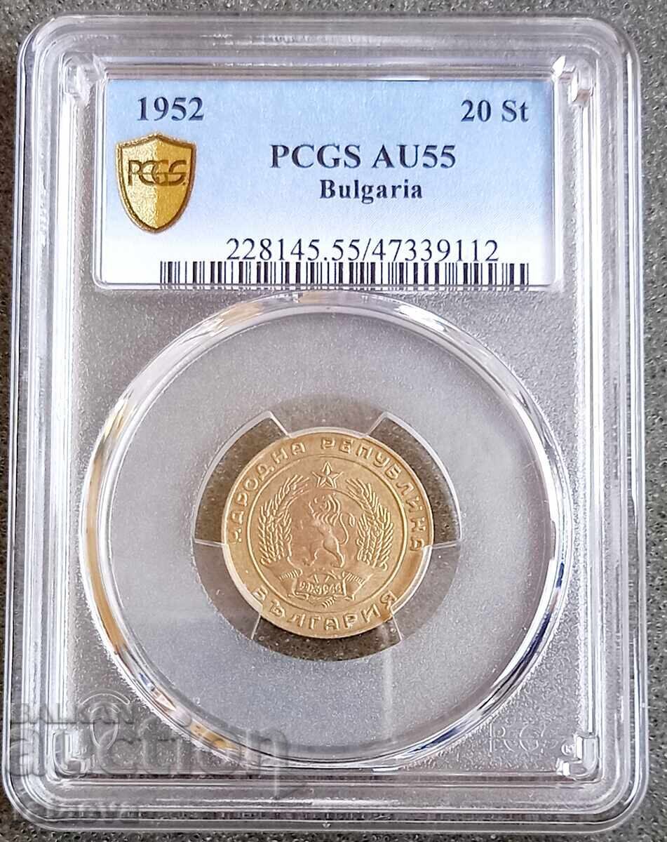 20 copeici 1952, AU55, PCGS, 1952, Citiți descrierea 20 copeici 1952, AU55, PCGS, 1952, Citiți descrierea