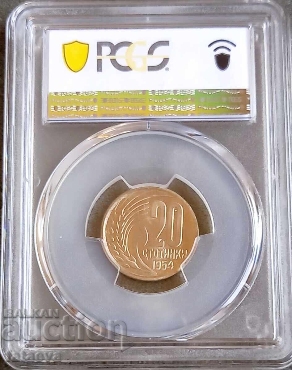 20 Stotinki 1954 MS66, PCGS, Read the description with price 170.00 BGN | € 86.92 20 Stotinki 1954 MS66, PCGS, Read the description with price 170.00 BGN | € 86.92