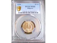 20 Stotinki 1954 MS66, PCGS, Read the description
