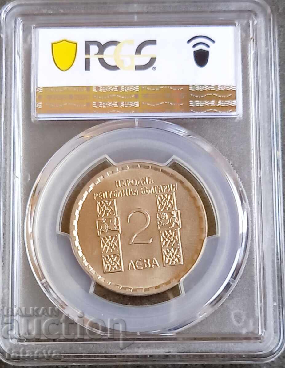 2 lea MS66, PCGS, 1966, Read the description. with price 110.00 BGN | € 56.24