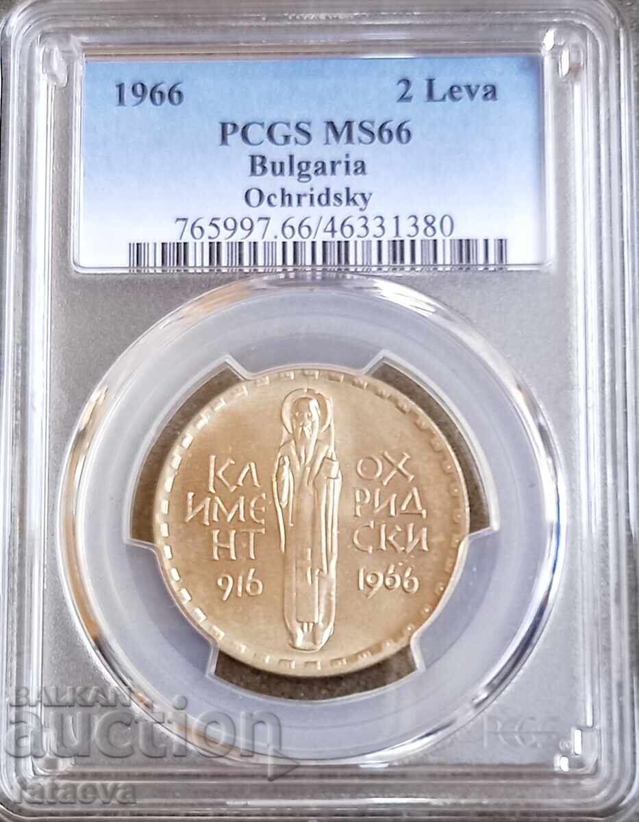 2 lea MS66, PCGS, 1966, Read the description.