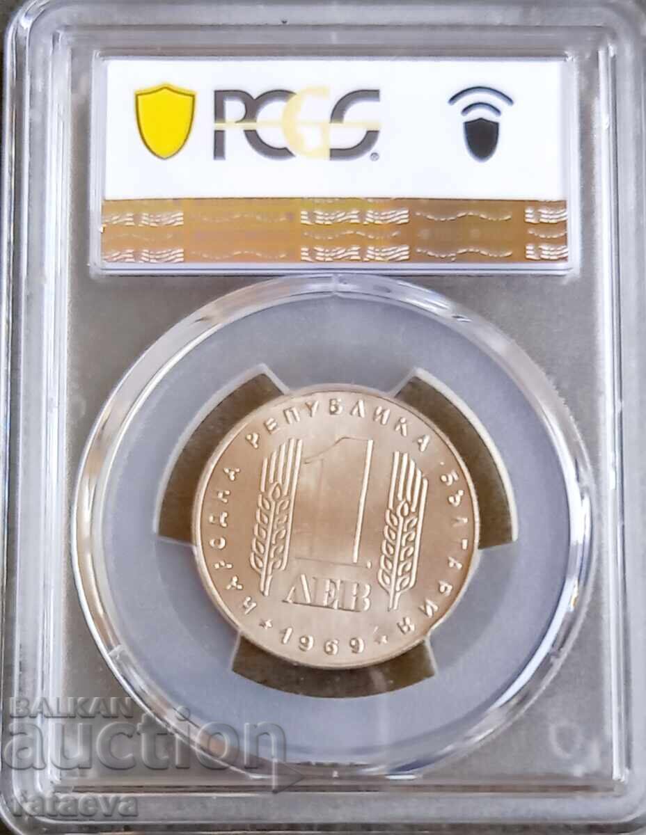 1 lev MS67, PCGS, 1969, Citiți descrierea. cu preț 810.00 BGN | € 414.15
