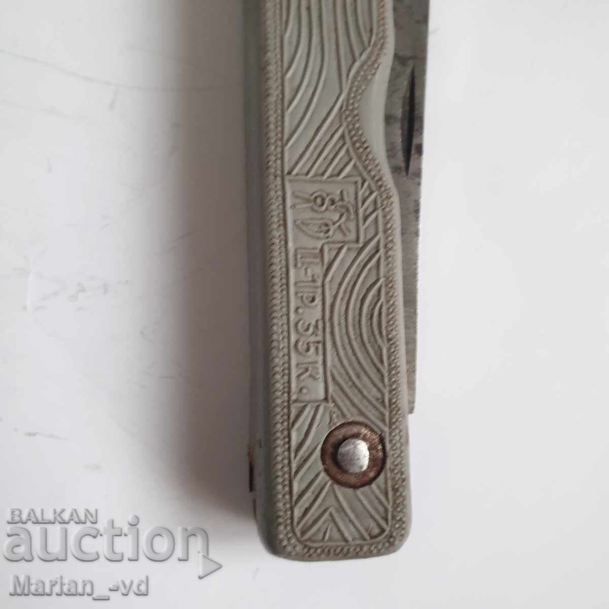 Cuțit de buzunar pentru sculptură cu preț 35.00 BGN | € 17.90