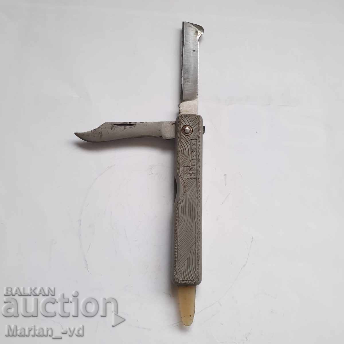 Livrarea Cuțit de buzunar pentru sculptură