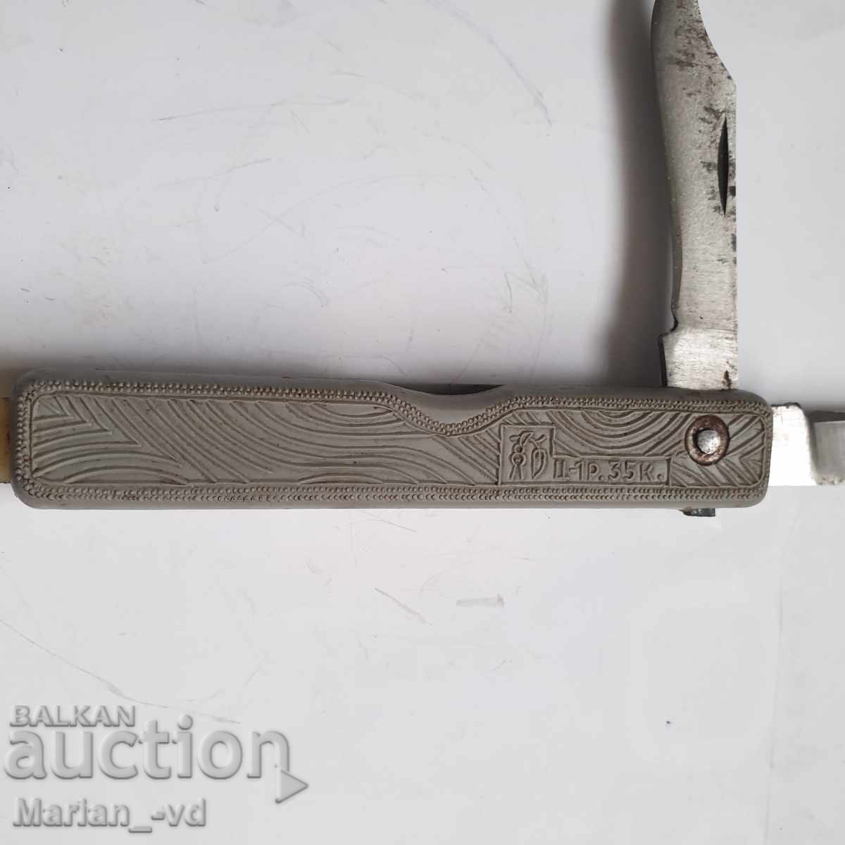 Cuțit de buzunar pentru sculptură - 5