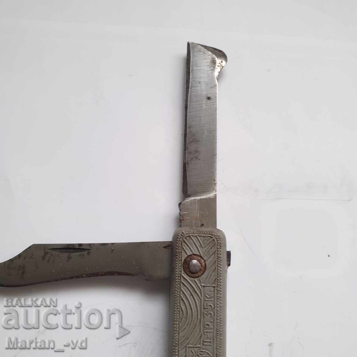 Cuțit de buzunar pentru sculptură - 6