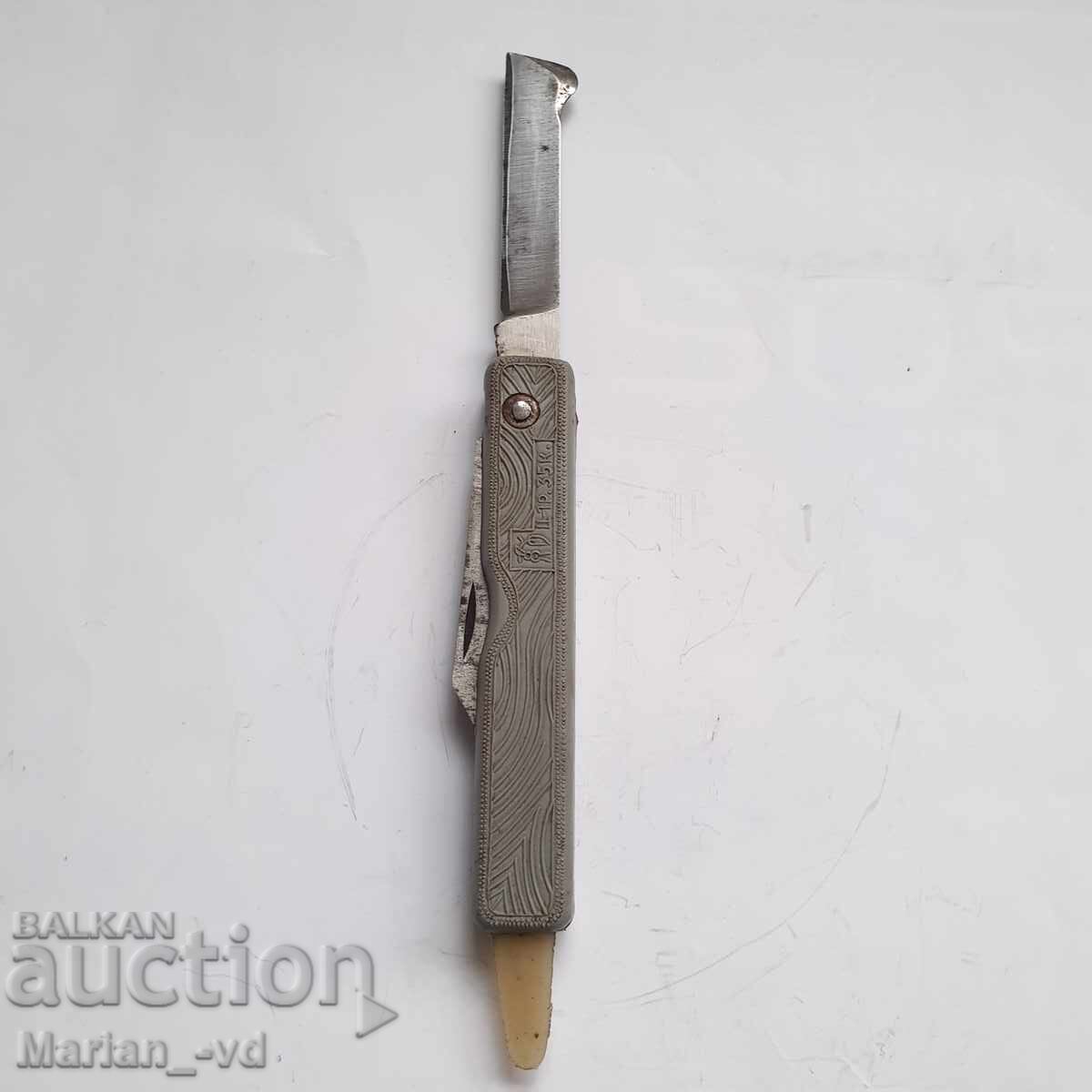 Cuțit de buzunar pentru sculptură - 7