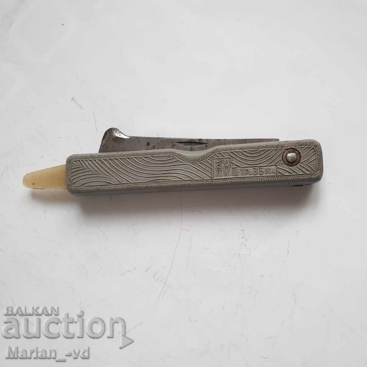 Cuțit de buzunar pentru sculptură