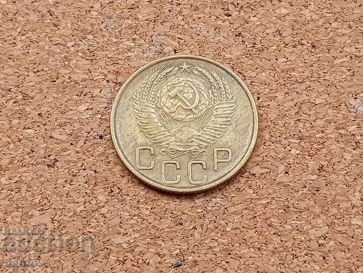 USSR, 3 kopecks 1953 with price 1.90 BGN | € 0.97 USSR, 3 kopecks 1953 with price 1.90 BGN | € 0.97