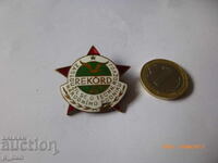 нагръден знак