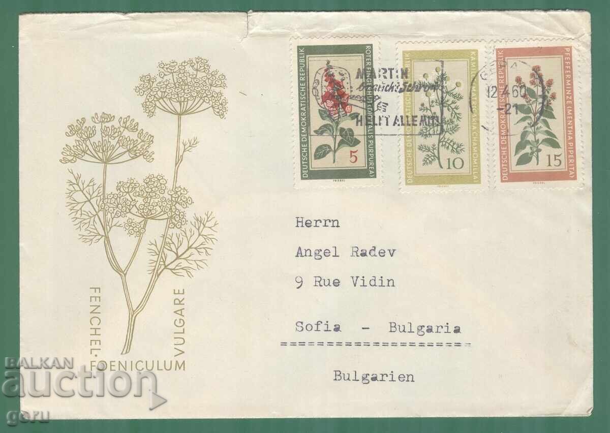 Γερμανία DDR Γερμανία GDR 1960 Mi 757 kr2 Γερμανία DDR Γερμανία GDR 1960 Mi 757 kr2