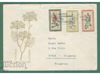 Γερμανία DDR Γερμανία GDR 1960 Mi 757 kr2