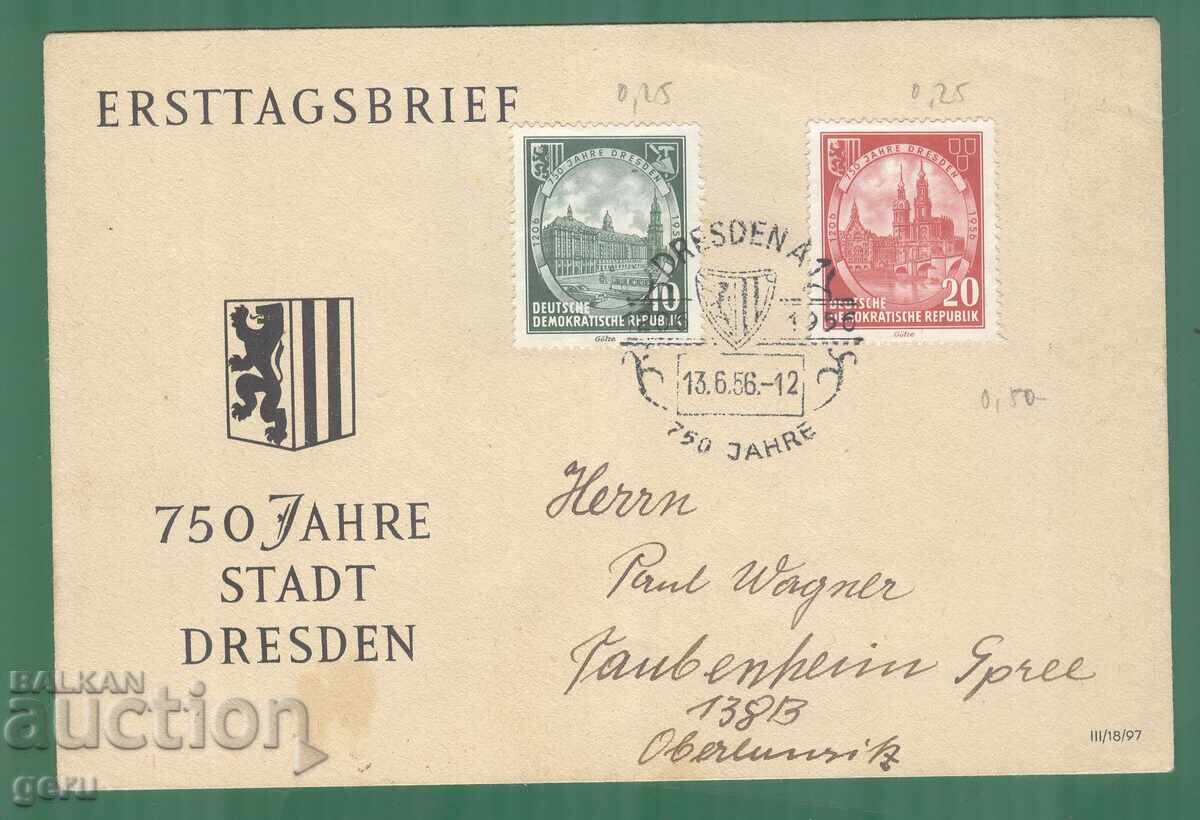 Germany DDR Germany GDR 1956 Mi 524 kr2 Germany DDR Germany GDR 1956 Mi 524 kr2