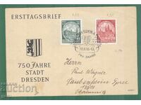 Germany DDR Germany GDR 1956 Mi 524 kr2