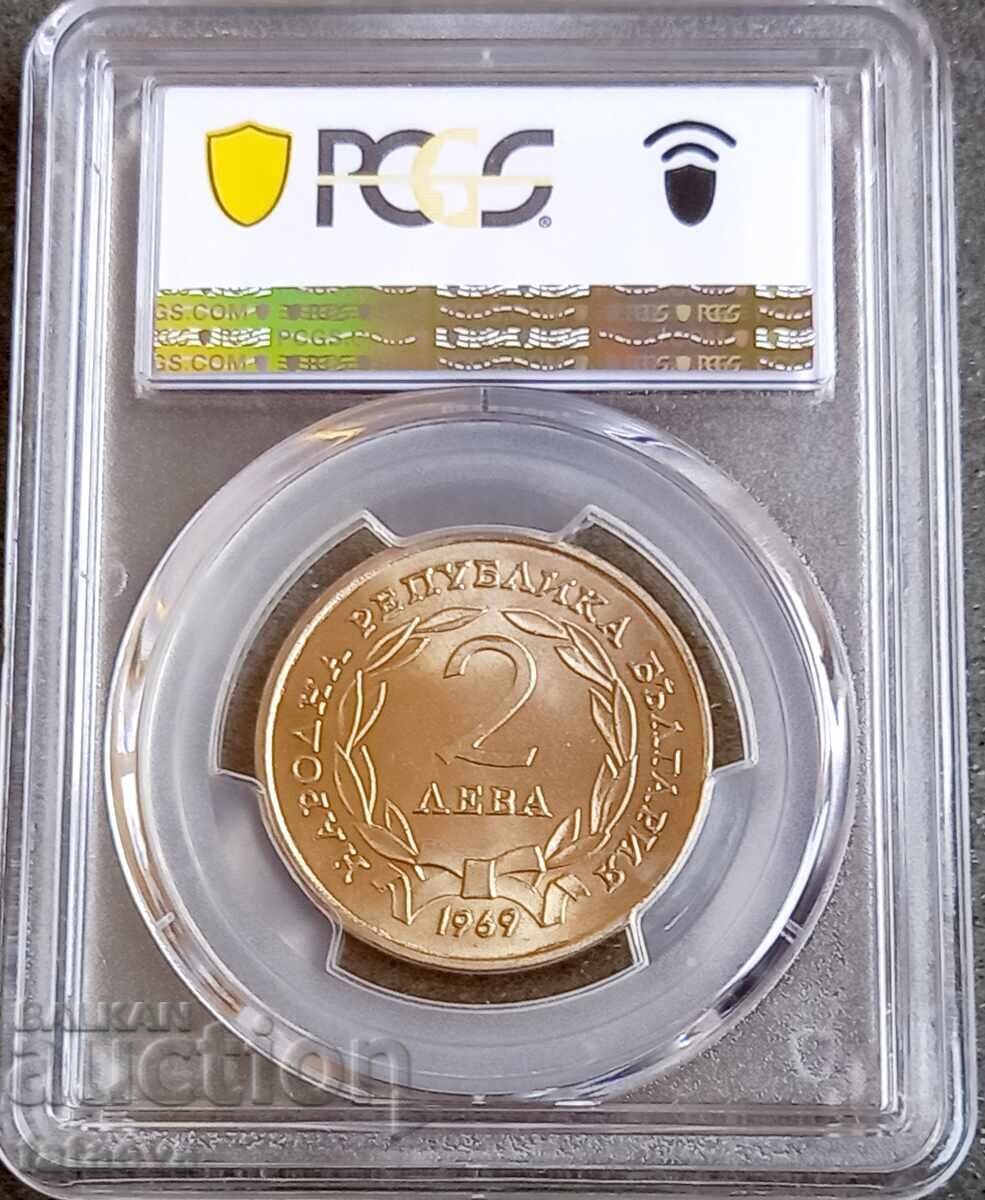 2 leva MS65, PCGS, 1969, Read the description. with price 150.00 BGN | € 76.69 2 leva MS65, PCGS, 1969, Read the description. with price 150.00 BGN | € 76.69