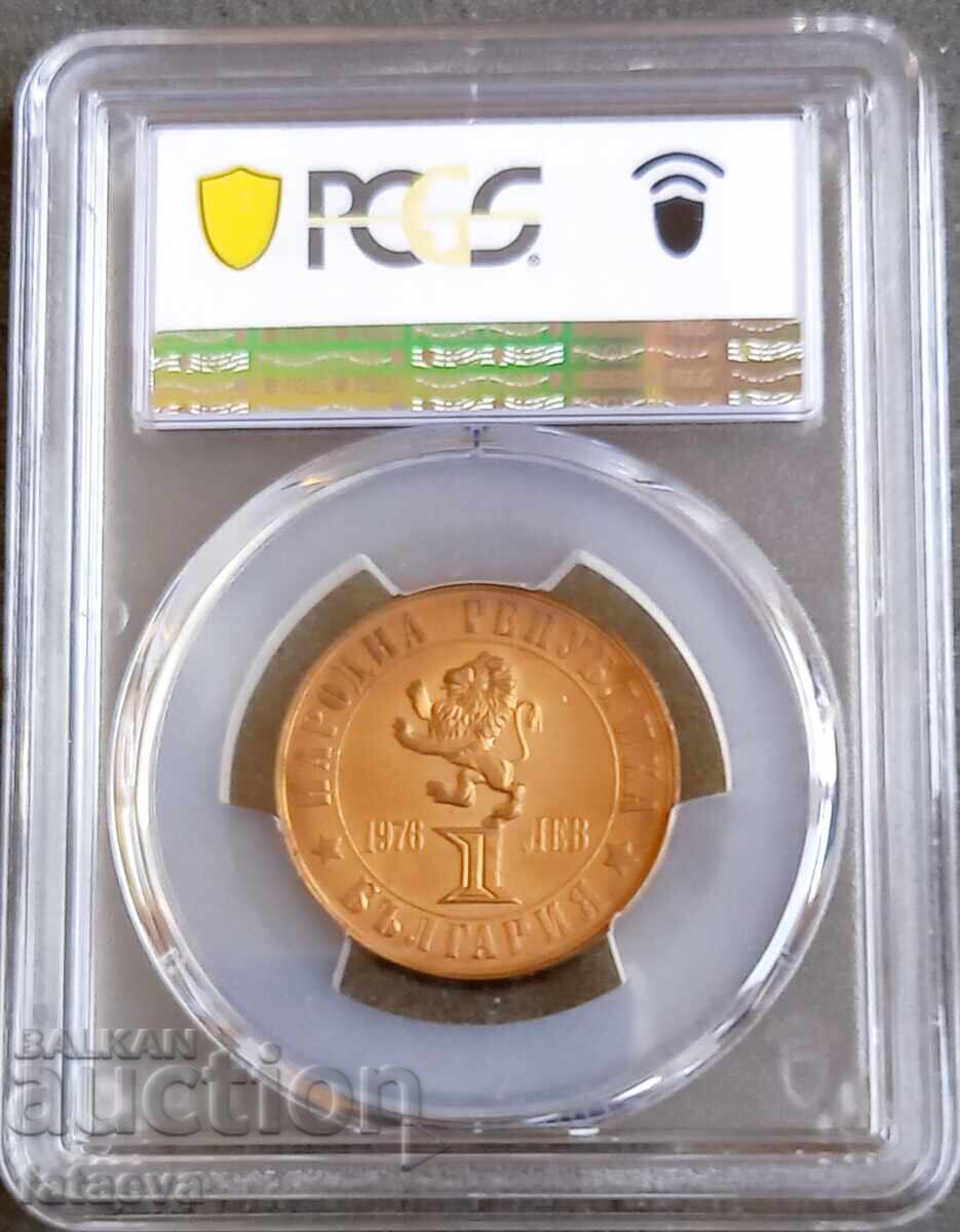 1 lev PR65RB, PCGS, 1976, Citiți descrierea. cu preț 190.00 BGN | € 97.15 1 lev PR65RB, PCGS, 1976, Citiți descrierea. cu preț 190.00 BGN | € 97.15