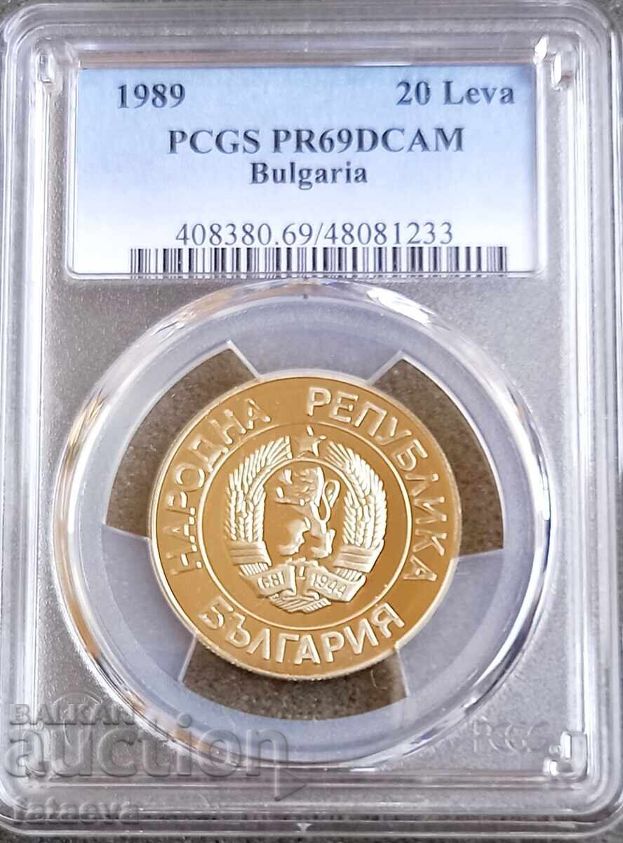 20 Leva 1989 PR69DCAM PCGS, Read the description 20 Leva 1989 PR69DCAM PCGS, Read the description