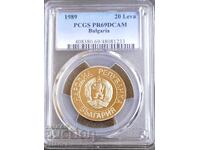 20 лева PR69DCAM PCGS, 1989, Чети описанието.