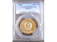 20 Leva 1989 PR69DCAM PCGS, Read the description