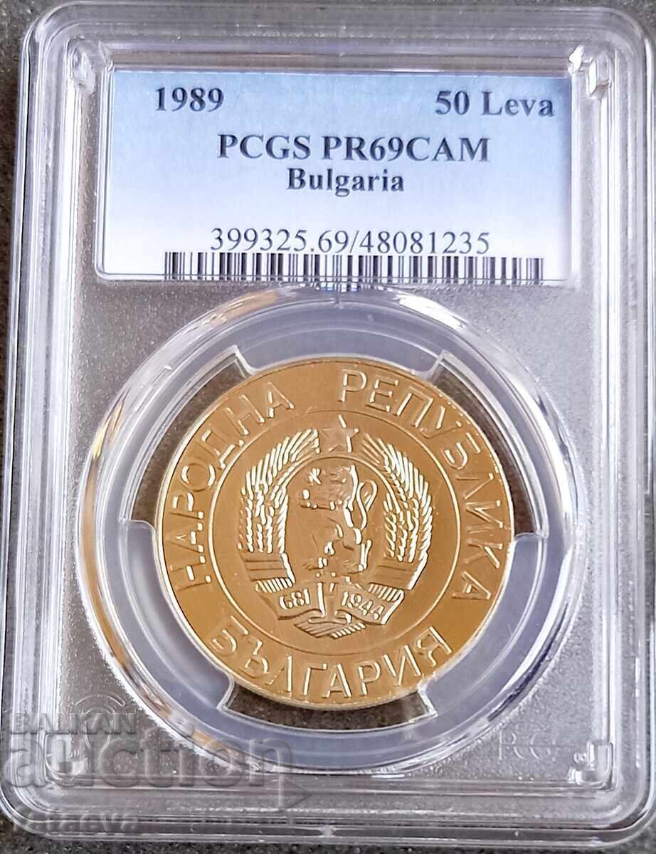 50 leva 2989 PR69DCAM PCGS, Citește descrierea 50 leva 2989 PR69DCAM PCGS, Citește descrierea
