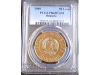 50 leva PR69DCAM PCGS, 1989, Citiți descrierea.