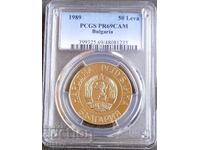 50 leva 2989 PR69DCAM PCGS, Citește descrierea
