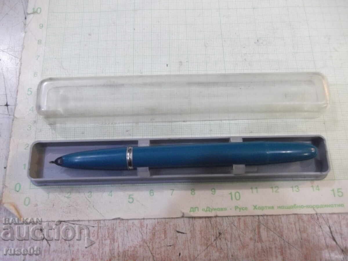 Pix sovietic „Soyuz”. cu preț 10.00 BGN | € 5.11 Pix sovietic „Soyuz”. cu preț 10.00 BGN | € 5.11