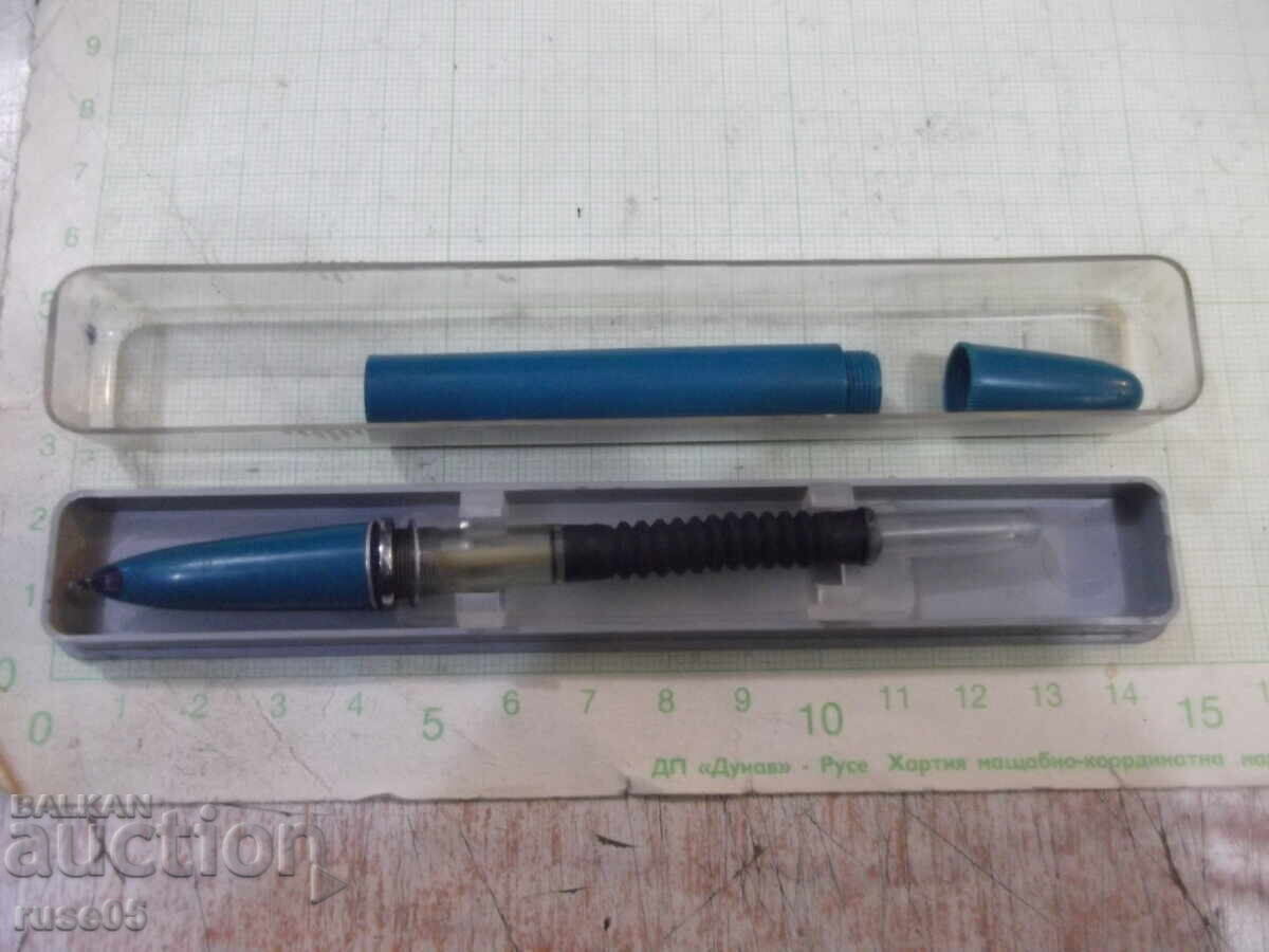 Livrarea Pix sovietic „Soyuz”. Livrarea Pix sovietic „Soyuz”.