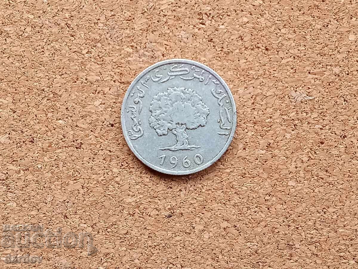 Tunisia 5 mm 1960 with price 1.20 BGN | € 0.61 Tunisia 5 mm 1960 with price 1.20 BGN | € 0.61