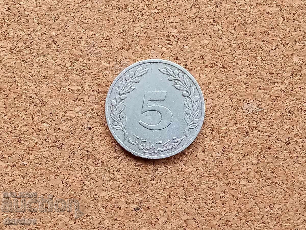 Tunisia 5 mm 1960 Tunisia 5 mm 1960