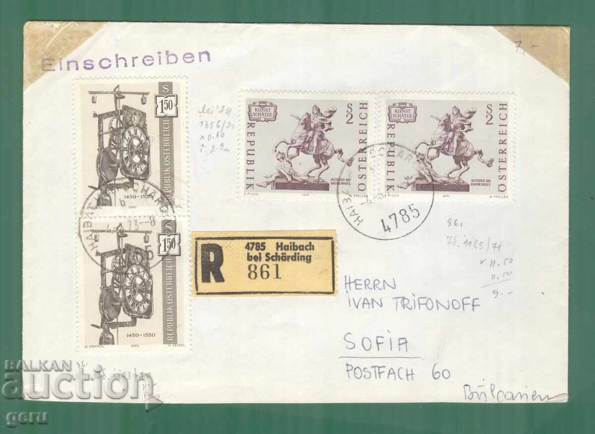AUSTRIA Austria 1971 a călătorit 2 kr AUSTRIA Austria 1971 a călătorit 2 kr