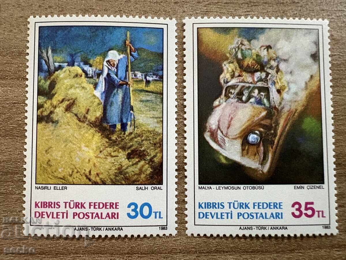 Turkish Cyprus - Paintings (1983) MNH