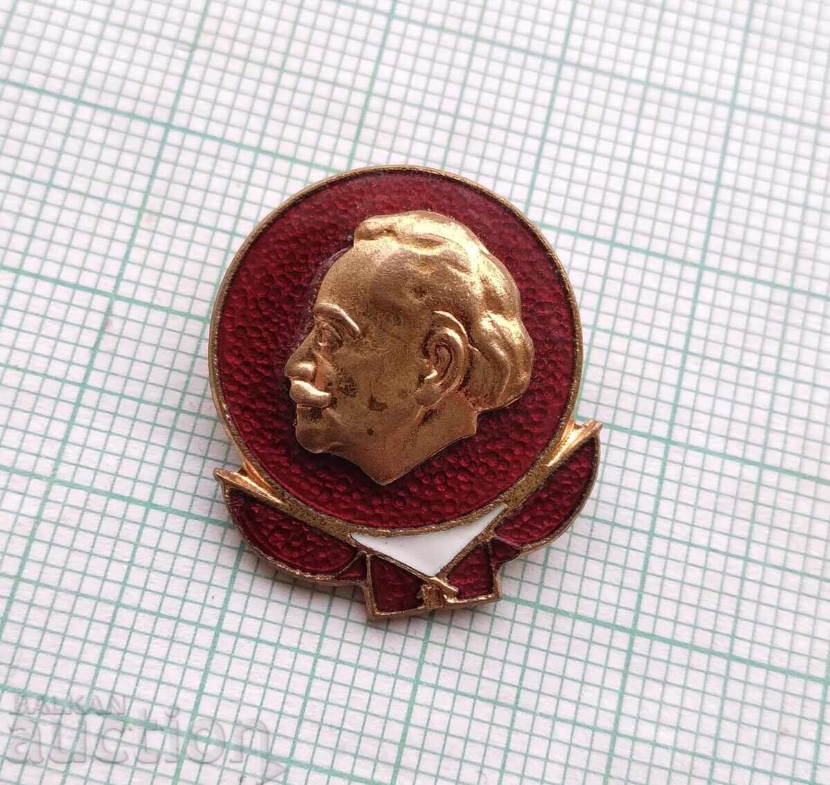 18322 Badge - Georgi Dimitrov - bronze enamel with price 2.00 BGN | € 1.02 18322 Badge - Georgi Dimitrov - bronze enamel with price 2.00 BGN | € 1.02