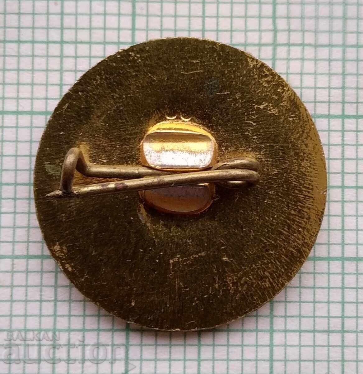 Auction  18323 Badge - Georgi Dimitrov