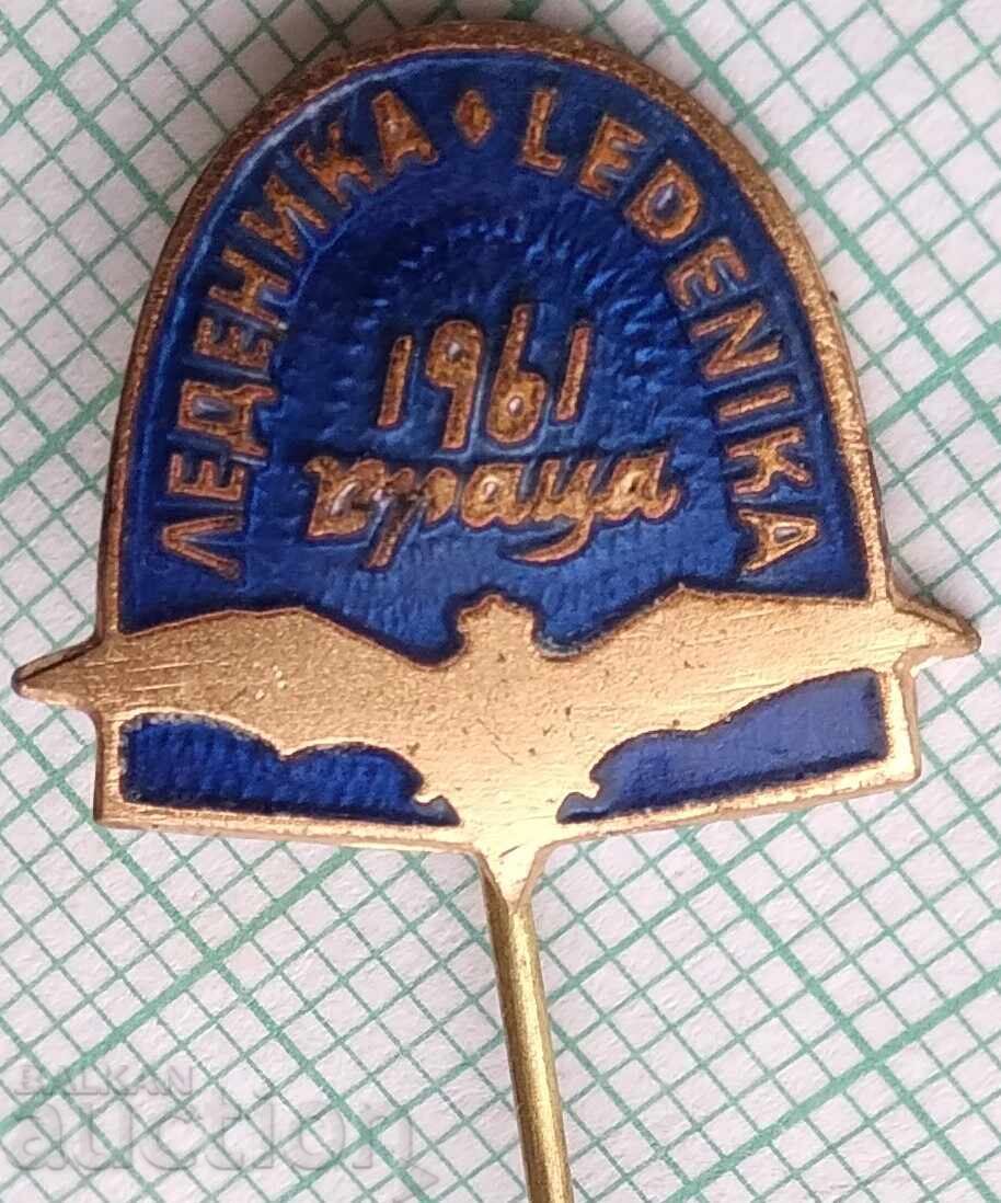 18324 Badge - Ledenika Cave Vratsa - bronze enamel with price 4.00 BGN | € 2.05 18324 Badge - Ledenika Cave Vratsa - bronze enamel with price 4.00 BGN | € 2.05