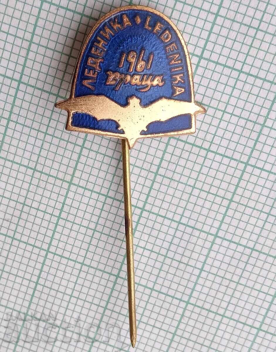 Auction 18324 Badge - Ledenika Cave Vratsa - bronze enamel Auction 18324 Badge - Ledenika Cave Vratsa - bronze enamel