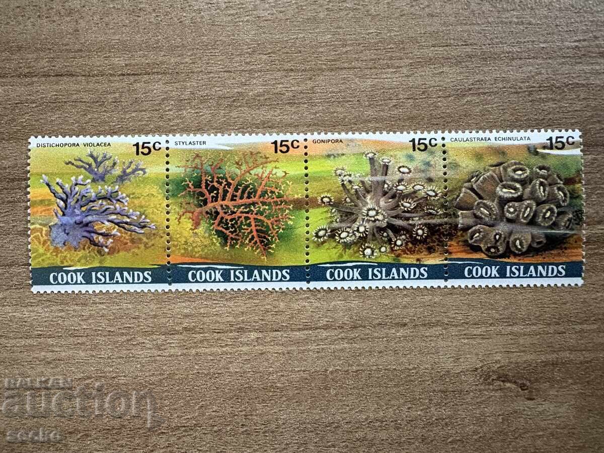 Cook Islands - Corals (1980) MNH Cook Islands - Corals (1980) MNH