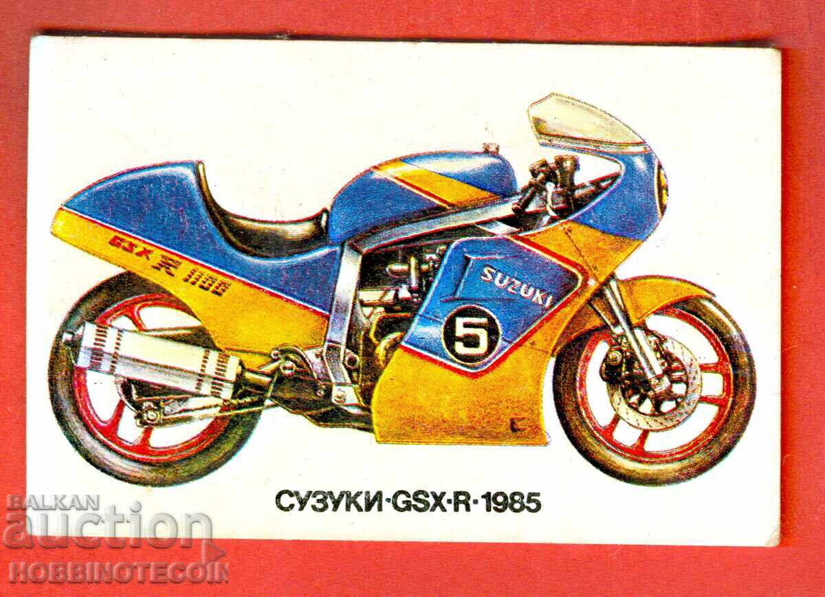CALENDAR - MOTORCYCLE - SUZUKI GSX R - 1985 - 1989 CALENDAR - MOTORCYCLE - SUZUKI GSX R - 1985 - 1989